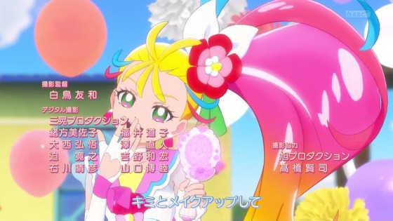 「トロピカル~ジュ!プリキュア」17話感想 (102)