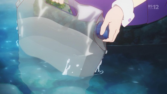 「アポカリプスホテル」1話感想 (27)