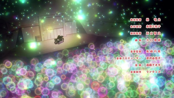 「にじよん あにめーしょん2」2期 10話感想 (23)