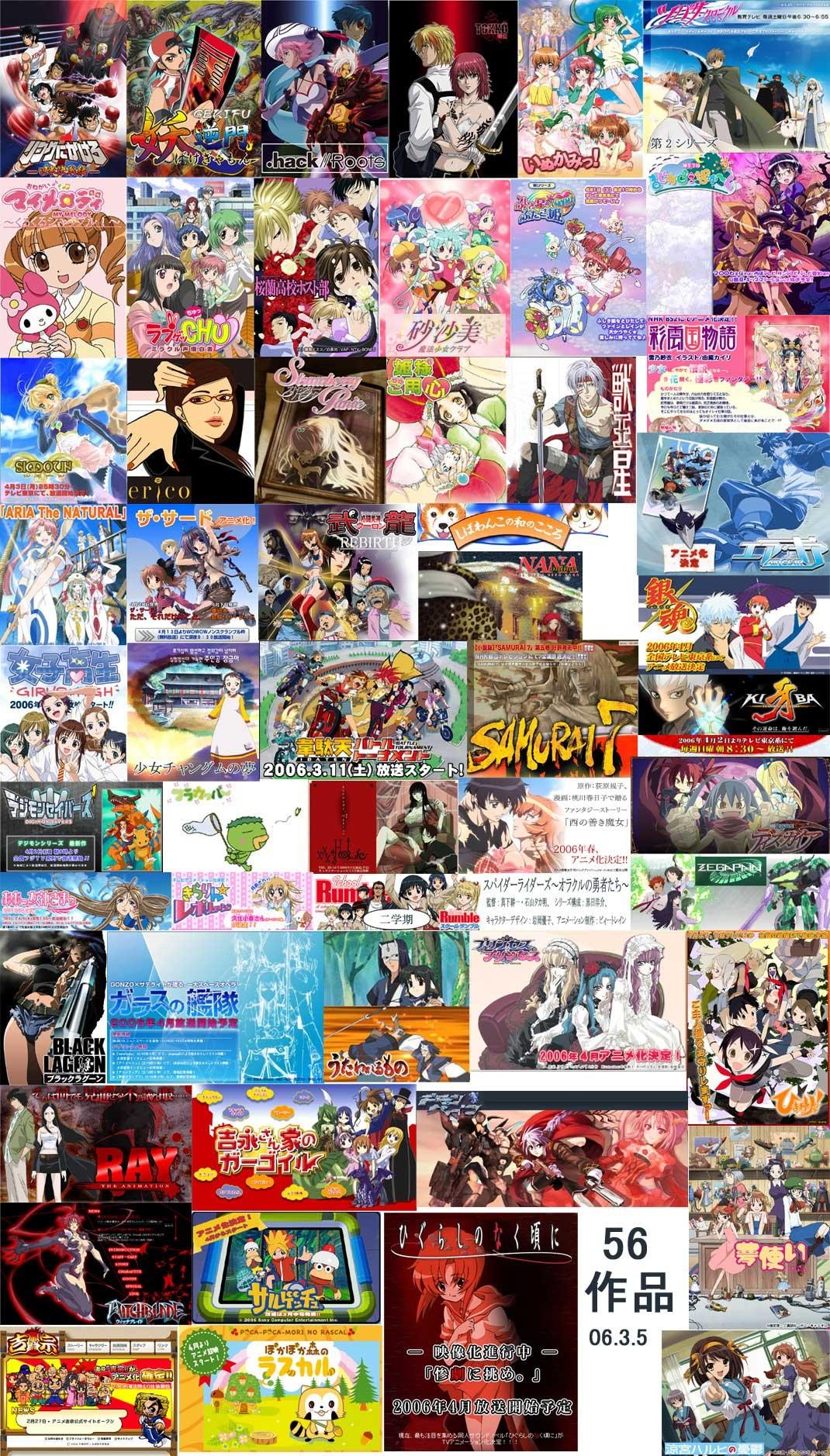 消されるな この想い ゼーガペイン 公式更新 8度目の夏が終わり9度目の夏へ エンタングル 忘れるな 我が痛み ポンポコにゅーす ファン特化型アニメ感想サイト