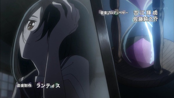 「フリップフラッパーズ」 (9)
