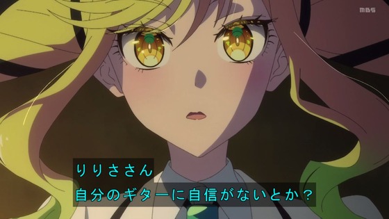 「ロックは淑女の嗜みでして」3話感想 (65)