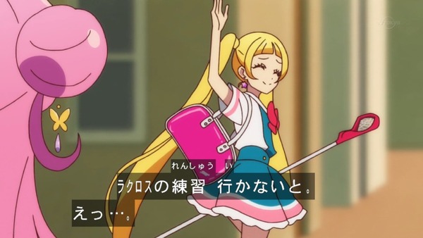 「アイカツフレンズ!」18話感想 (22)