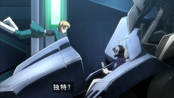 「機動戦士ガンダム 鉄血のオルフェンズ」 (18)