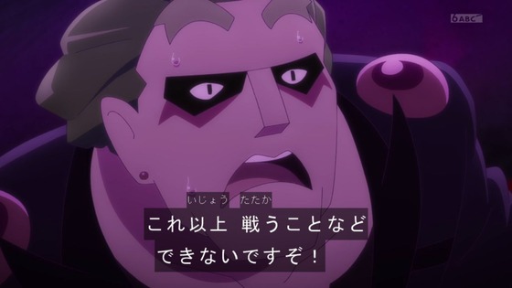 「キミとアイドルプリキュア♪」キミプリ 17話感想 (18)