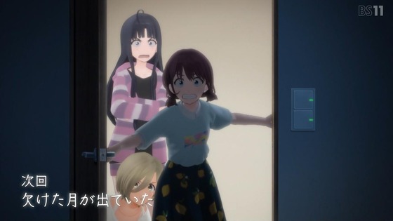 「ガールズバンドクライ」8話感想 (83)