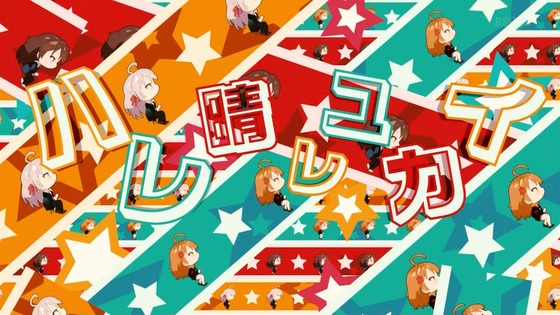 「時々ボソッとロシア語でデレる隣のアーリャさん」4話感想 (35)