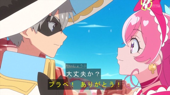 「デリシャスパーティ♡プリキュア」デパプリ 28話感想  (29)