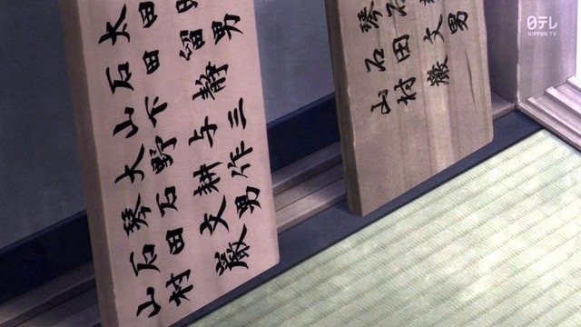 11 (41)