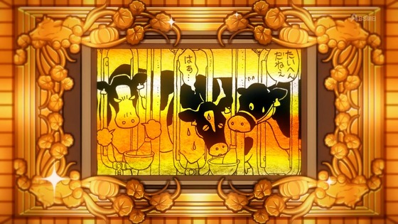 「百姓貴族」9話感想 (40)