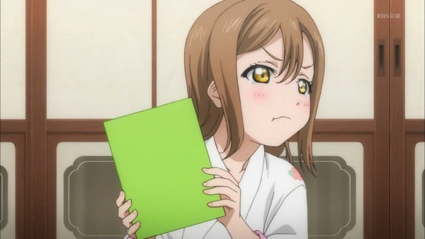 「ラブライブ! サンシャイン!!」 (30)