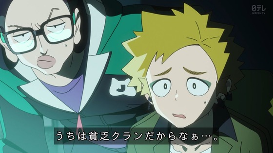 「機動戦士Gundam GQuuuuuuX」ジークアクス 3話感想 (48)