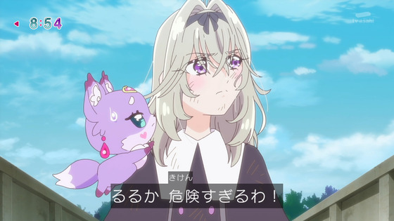 「名探偵プリキュア！」30話感想 (46)