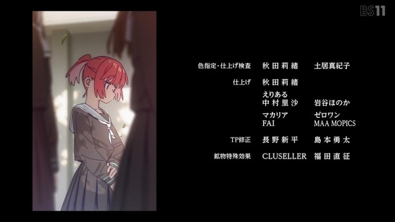 「瑠璃の宝石」7話感想 (72)