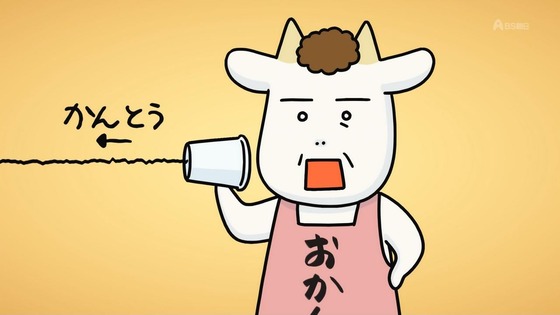 「百姓貴族」6話感想 (28)