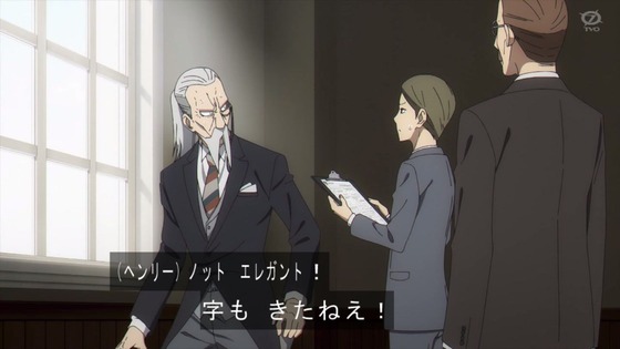 「SPY×FAMILY」4話感想 (23)