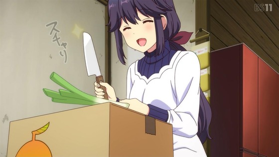 「まちカドまぞく 2丁目」2期 1話感想 (73)