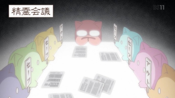 「上野さんは不器用」10話感想 (11)