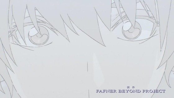 「蒼穹のファフナー THE BEYOND」8話感想 (164)