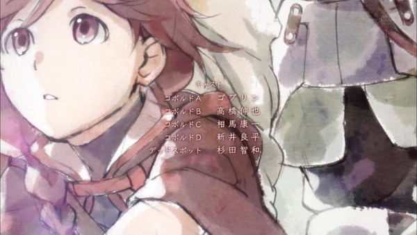 「灰と幻想のグリムガル」10話 (54)