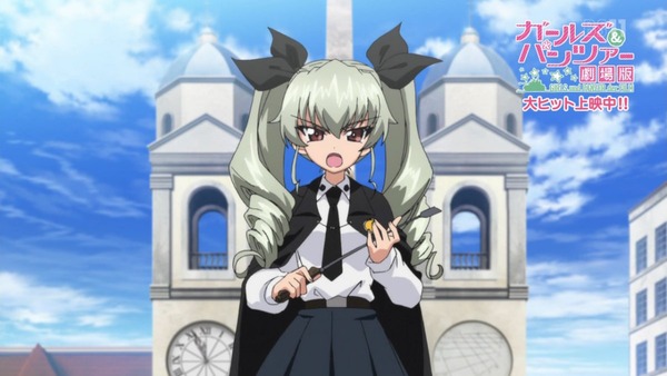 ガールズ&パンツァー これが本当のアンツィオ戦です (14)