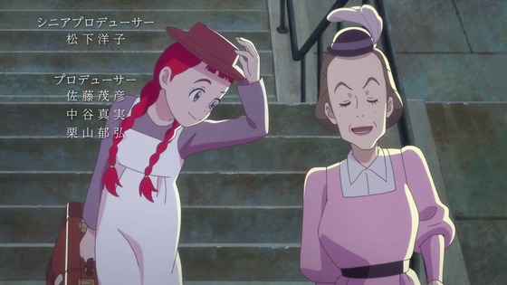 「アン・シャーリー」1話感想 (2)