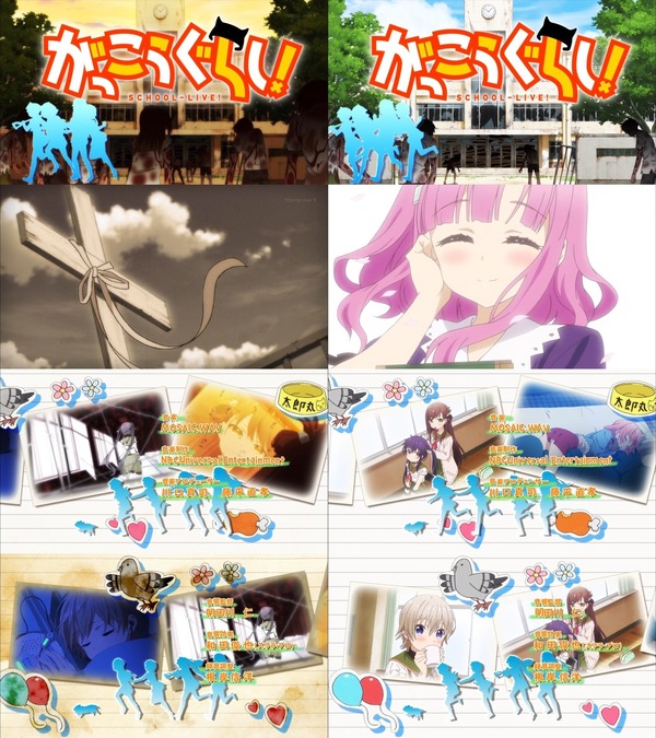 がっこうぐらし! (78)
