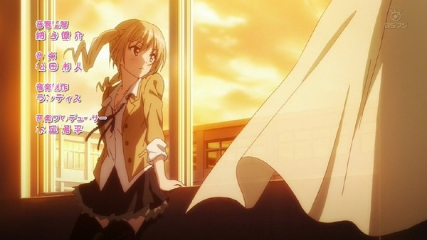 「天使の3P」2話 (8)
