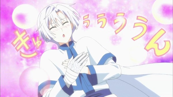 暁のヨナ (59)