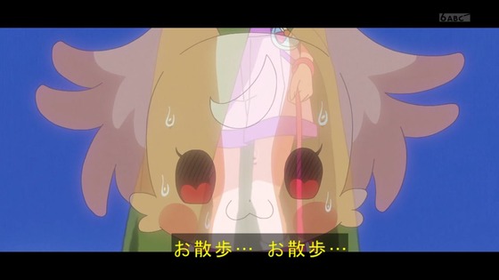 「わんだふるぷりきゅあ!」わんぷり 26話感想 (6)