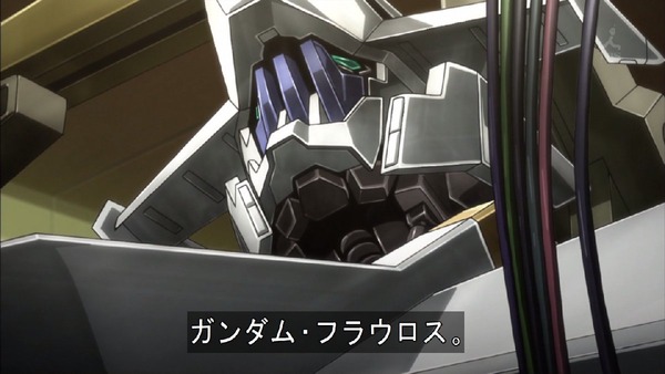 「機動戦士ガンダム 鉄血のオルフェンズ」 (17)