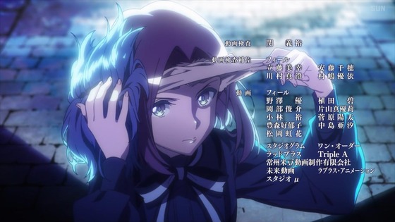 「スパイ教室」5話感想 (72)