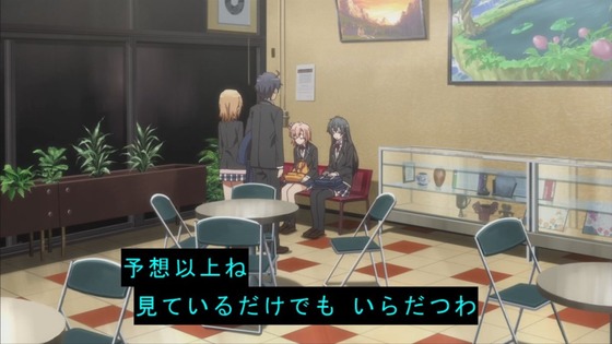俺ガイル (21)