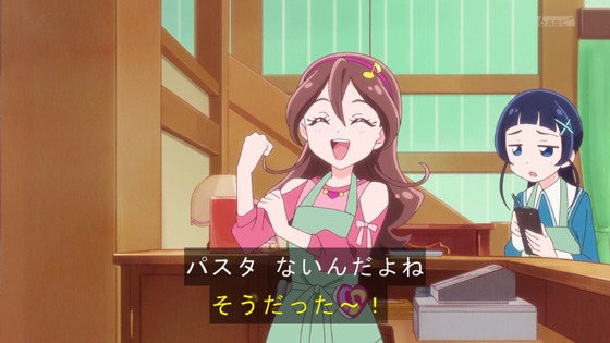 「キミとアイドルプリキュア♪」キミプリ 4話感想 (35)