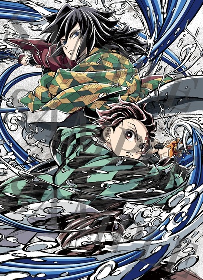 劇場版「鬼滅の刃」無限城編 第一章 猗窩座再来 (1)