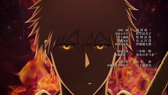「BLEACH 千年血戦篇」32話感想 (122)