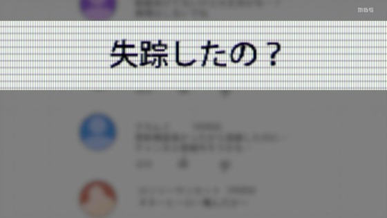 「ぼっち・ざ・ろっく！」11話感想 (8)