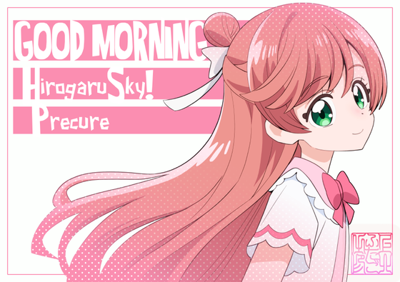 『ひろがるスカイ!プリキュア』20話