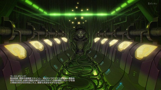 「攻殻機動隊」4話感想 (34)