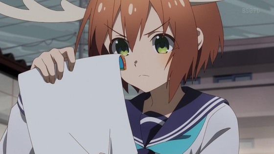 「しかのこのこのここしたんたん」7話感想 (2)