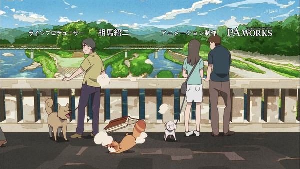 「有頂天家族2」1話 (18)