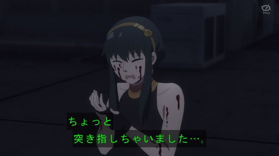 「SPY×FAMILY」2期 33話感想 (110)