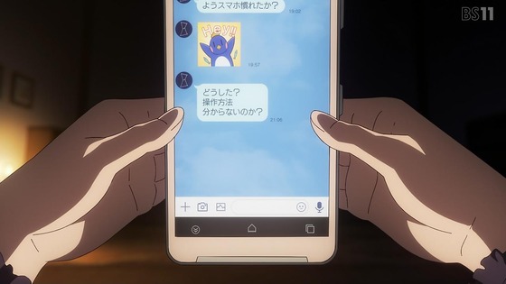 「かぐや様は告らせたい」3期 1話感想 (33)