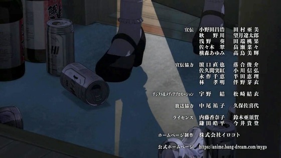 「BanG Dream! It's MyGO!!!!!」13話感想 (121)