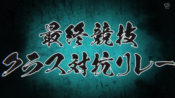 「古見さんは、コミュ症です。」10話感想 (77)