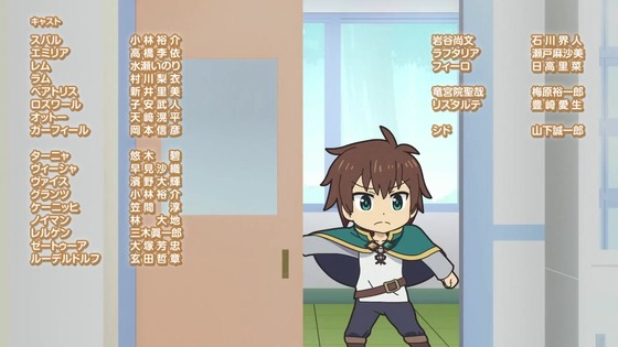 「異世界かるてっと3」3期 1話感想 (75)