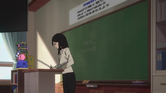 「タコピーの原罪」1話感想 (63)