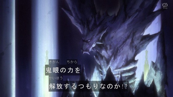 「ダイの大冒険」99話感想 (49)