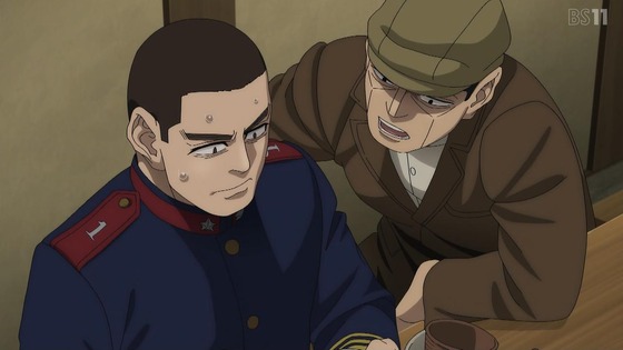 「ゴールデンカムイ」57話感想 (38)