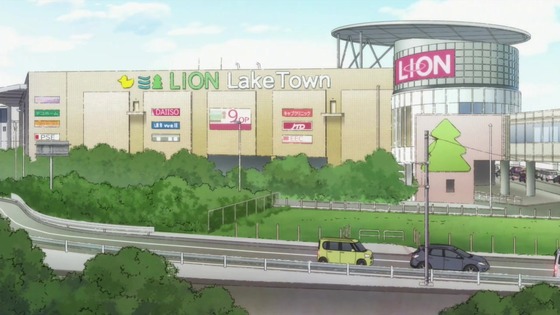 「Lv1魔王とワンルーム勇者」5話感想 (10)